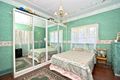 Property photo of 5 Tower Street Eastern Heights QLD 4305