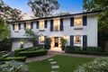 Property photo of 4 Kulgoa Road Pymble NSW 2073