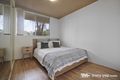 Property photo of 3/3 Peach Tree Road Macquarie Park NSW 2113