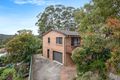 Property photo of 8 Darch Place Mittagong NSW 2575