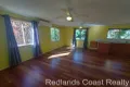 Property photo of 12 Udara Drive Macleay Island QLD 4184