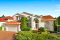 Property photo of 28 Oratava Avenue West Pennant Hills NSW 2125