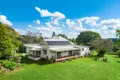 Property photo of 1799 Dunoon Road Dunoon NSW 2480