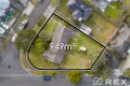 Property photo of 81 Jesson Crescent Dandenong VIC 3175