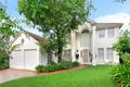 Property photo of 5 Hawick Court Kellyville NSW 2155