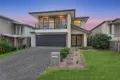 Property photo of 37 Eucalyptus Crescent Ripley QLD 4306
