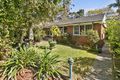 Property photo of 2 Waroon Road Cromer NSW 2099