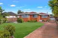 Property photo of 11 Myee Road Macquarie Fields NSW 2564