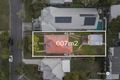 Property photo of 20 Woodrow Drive Coorparoo QLD 4151