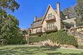 Property photo of 19 Sirius Cove Road Mosman NSW 2088