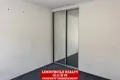 Property photo of 9 Maldon Link Wellard WA 6170