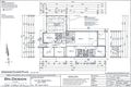 Property photo of 8 Bitola Grove Lalor VIC 3075