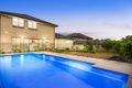 Property photo of 5 Homestead Court Harrington Park NSW 2567