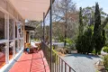 Property photo of 14 Powell Street Clare SA 5453