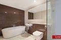 Property photo of 226/26 Ferntree Place Epping NSW 2121