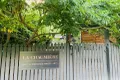 Property photo of 15 Lawrence Street Tabulam NSW 2469