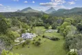 Property photo of 64 Mount Warning Road Mount Warning NSW 2484