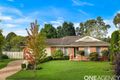 Property photo of 4 Glenrowan Grove Bowral NSW 2576