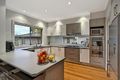 Property photo of 11 Yellowbox Way Diamond Creek VIC 3089