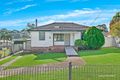 Property photo of 16 Nimrod Place Tregear NSW 2770