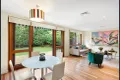 Property photo of 11 Hay Street Vaucluse NSW 2030