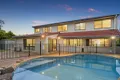 Property photo of 4 Rani Close Mount Ommaney QLD 4074