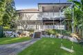 Property photo of 81 Vale Street Wilston QLD 4051