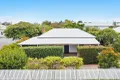 Property photo of 1 John Street Maclean NSW 2463