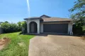 Property photo of 4 Narwee Place Douglas QLD 4814