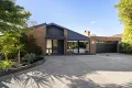 Property photo of 5 Cooper Road Rowville VIC 3178