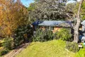 Property photo of 20 Antill Crescent Baulkham Hills NSW 2153