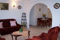 Property photo of 46 Yorrell Street Algester QLD 4115