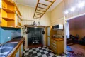 Property photo of 204 Pringles Hill Road Tablelands QLD 4605