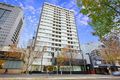 Property photo of 1010/270 King Street Melbourne VIC 3000