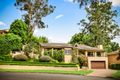 Property photo of 17 Murrell Place Dural NSW 2158