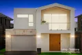 Property photo of 4A Hinny Street Box Hill NSW 2765