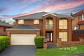 Property photo of 21 Cayden Avenue Kellyville NSW 2155