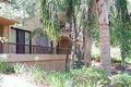 Property photo of 1/362 Pennant Hills Road Carlingford NSW 2118