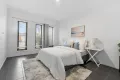 Property photo of 4 Farmley Way Wollert VIC 3750
