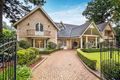 Property photo of 62 Burns Road Wahroonga NSW 2076