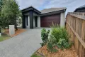 Property photo of 51 Wollombi Avenue Ormeau Hills QLD 4208