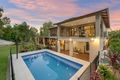 Property photo of 17 Lores Court Jensen QLD 4818