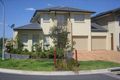 Property photo of 8 Blue Wren Way Warriewood NSW 2102