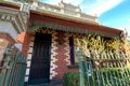 Property photo of 318 Station Street Carlton North VIC 3054