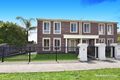 Property photo of 6 Trinity Way South Morang VIC 3752