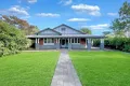 Property photo of 47 Farrand Street Forbes NSW 2871