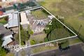 Property photo of 1 Ian Avenue Dandenong North VIC 3175