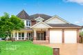 Property photo of 2 Stanhope Row Bella Vista NSW 2153