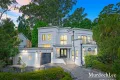Property photo of 7 Timothy Close Cherrybrook NSW 2126