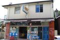 Property photo of 147 Cambridge Street Stanmore NSW 2048